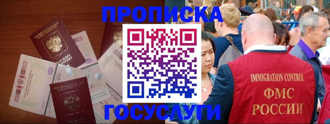 форма 3 в Владимире